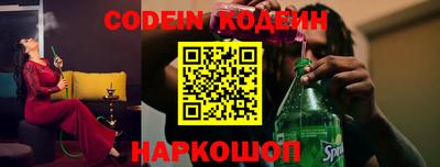 спиды Кунгур