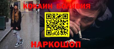 винт Кулебаки
