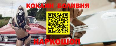 винт Кулебаки