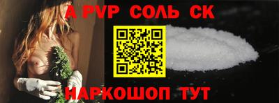 MESCALINE Краснознаменск