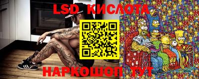 ALPHA-PVP Кумертау