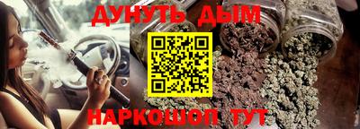 мдма Краснодар