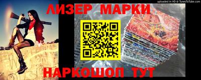мдма Краснодар