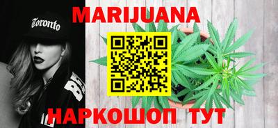 мдма Краснодар
