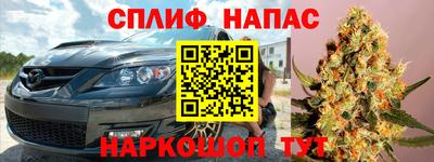 мдма Краснодар