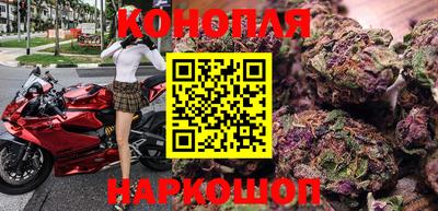 мяу мяу кристалл Краснокаменск