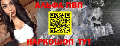 MESCALINE Краснознаменск