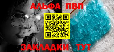 MESCALINE Краснознаменск