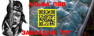 MESCALINE Краснознаменск