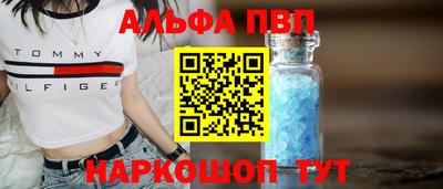 мдма Краснодар