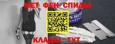 MESCALINE Краснознаменск