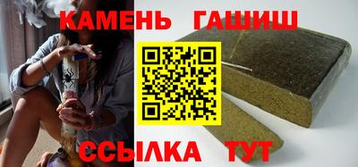 MESCALINE Краснознаменск
