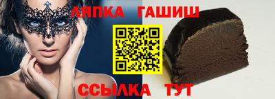мдма Краснодар
