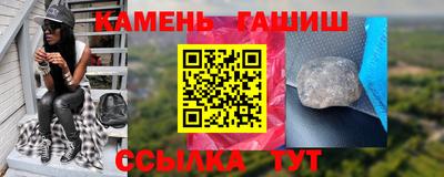 MESCALINE Краснознаменск